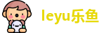 leyu